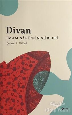 Divan İmam Şâfii’nin Şiirleri - 1