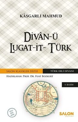 Divan-ü Lugat-it-Türk (Ciltli) (Ekonomik Baskı) - Salon Yayınları