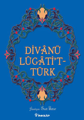 Divanü Lügattit-Türk - 1