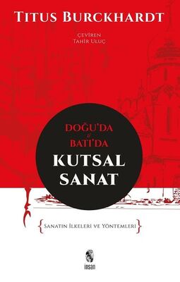 Doğuda ve Batıda Kutsal Sanat - 1