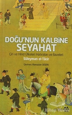 Doğu’nun Kalbine Seyahat - Yeditepe Yayınevi