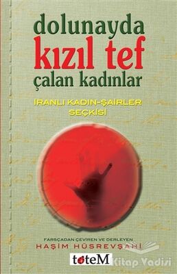 Dolunayda Kızıl Tef Çalan Kadınlar - 1