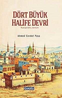 Dört Büyük Halife Devri - 1