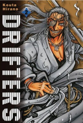 Drifters Cilt 2 - Komik Şeyler