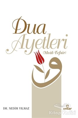 Dua Ayetleri - Ensar Neşriyat