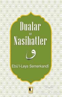 Dualar ve Nasihatler - 1