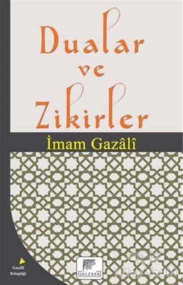 Dualar ve Zikirler - Gelenek Yayıncılık