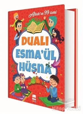 Dualı Esma’ül Hüsna - 1