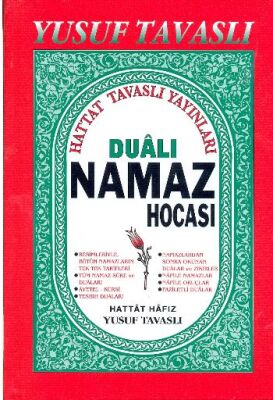 Dualı Namaz Hocası (Ciltli - Kod :B03) - 1