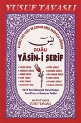 Dualı Yasin-i Şerif (C28) - Tavaslı Yayınları