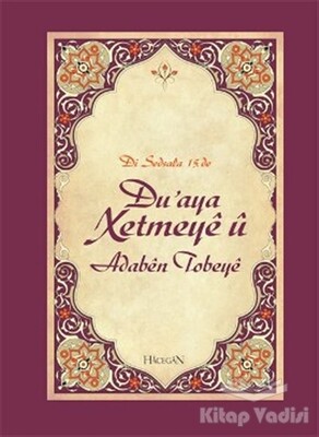 Du’aya Xetmeye u - Hacegan Yayıncılık