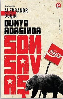 Dünya Adasında Son Savaş - 1