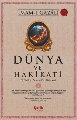 Dünya ve Hakikati - 1