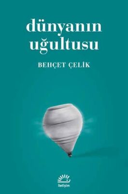 Dünyanın Uğultusu - 1