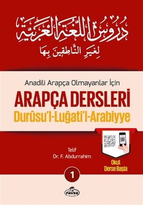 Durusul Lüğatil Arabiyye - Anadili Arapça Olmayanlar İçin Arapça Dersleri 1 - Ravza Yayınları