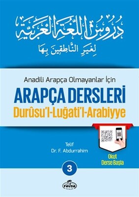 Durusul Lüğatil Arabiyye - Anadili Arapça Olmayanlar İçin Arapça Dersleri 3 - Ravza Yayınları