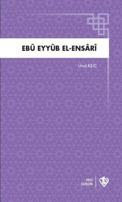 Ebu Eyyüb El Ensari - 1