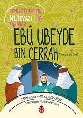 Ebu Ubeyde Bin Cerrah (ra) - 1