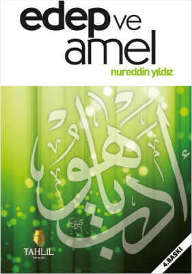 Edep ve Amel - Tahlil Yayınları