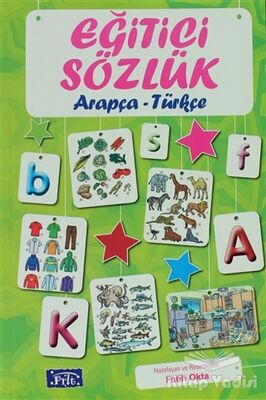 Eğitici Sözlük Arapça - Türkçe - 1