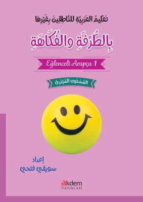 Eğlenceli Arapça 1 - Akdem Yayınları