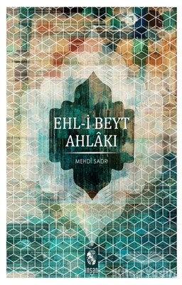 Ehl-i Beyt Ahlakı - İnsan Yayınları