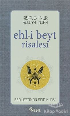 Ehl-i Beyt Risalesi - 1