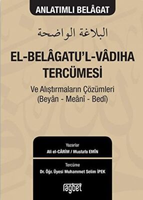 El-Belagatu'l-Vadıha Tercümesi - 1