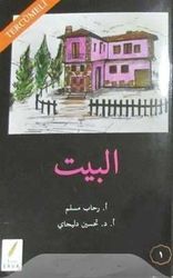 Arapça Hikaye Seviye 1 El Beyt Tercümeli - Erva Yayıncılık
