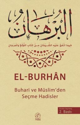 El-Burhan Buhari ve Müslimden Seçme Hadisler - 1