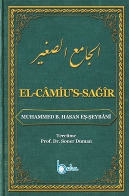 El-Camius-Sağır - Beka Yayınları
