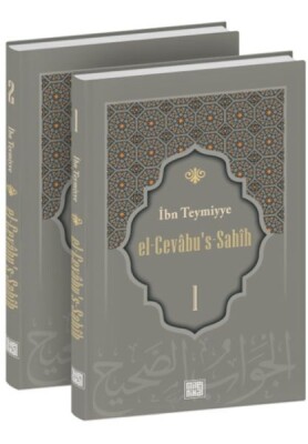El-Cevâbu’s-Sahîh Tercümesi (2.Cilt Takım) - Milelnihal