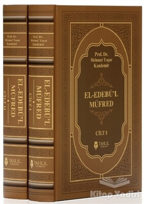 El - Edebü'l Müfred (2 Cilt Takım) - Tahlil Yayınları