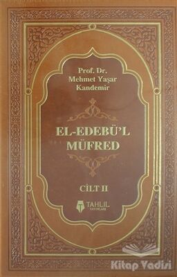 El - Edebü'l Müfred Deri Cilt (2 Cilt Takım) - 1