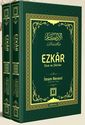 El Ezkar 2 Cilt Takım - Semerkand Yayınları