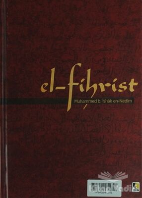 El Fihrist - 1