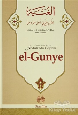 el-Gunye - Muallim Neşriyat