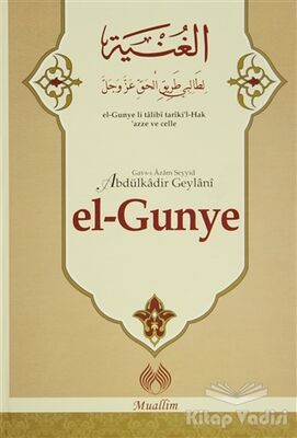 el-Gunye - 1