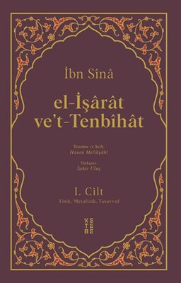 El-İşarat Vet-Tenbihat (2 Cilt Takım) - Ketebe Yayınları