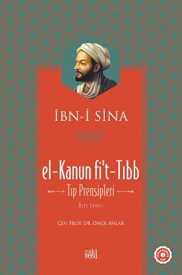 El-Kanun Fi't-Tıbb (Tıp Prensipleri) (Ciltli) - 1