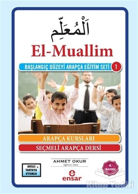 El-Muallim / Başlangıç Düzeyi Arapça Eğitim Seti -1 - Ensar Neşriyat