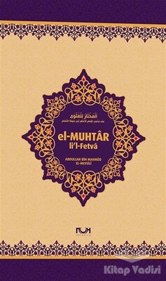 El-Muhtar li’l-Fetva - Nuh Yayıncılık