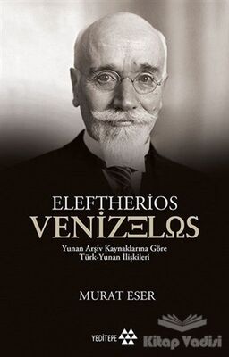 Eleftherios Venizelos - 1