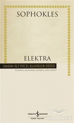 Elektra - 1