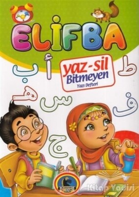 Elif Ba - Karatay Yayınları