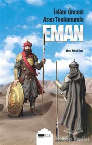 Siyer Yayınları - Eman
