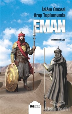 Eman - Siyer Yayınları