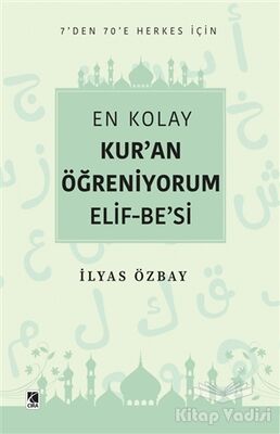 En Kolay Kur’an Öğreniyorum Elif-Be’si - 1