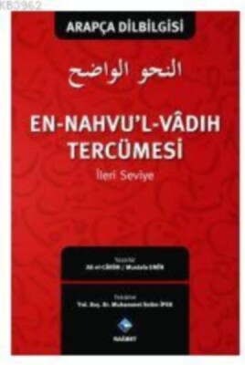En-Nahvu'l-Vadıh Tercümesi 2 - İleri Seviye - Rağbet Yayınları