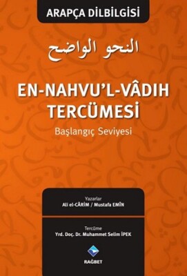 En - Nahvu'l - Vadıh Tercümesi - Başlangıç Seviyesi - Rağbet Yayınları